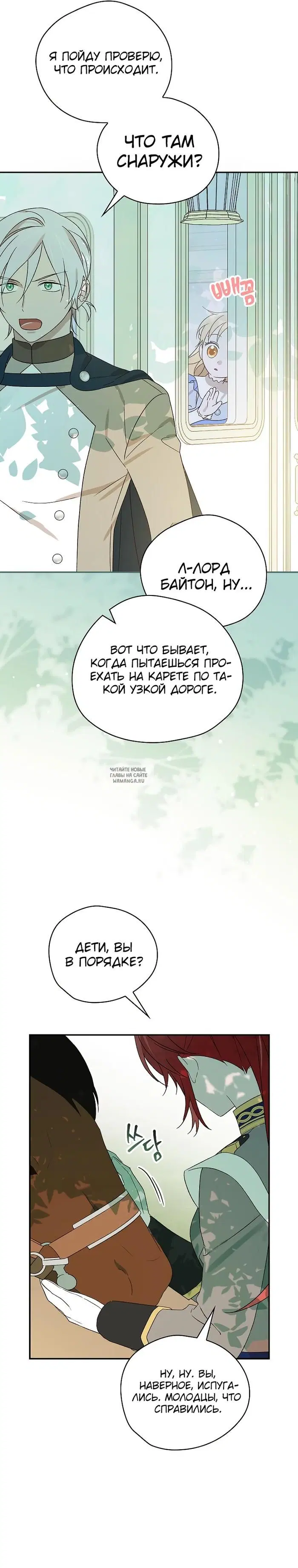 Page 27.000