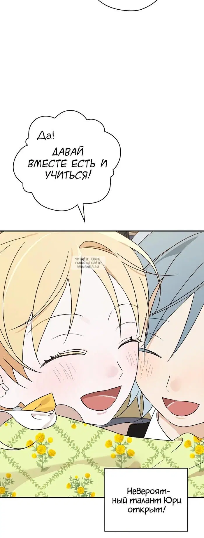 Page 27.000