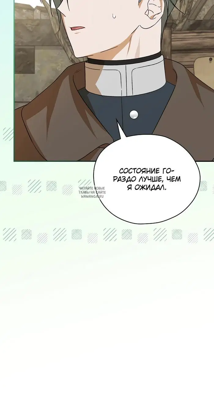 Page 27.000