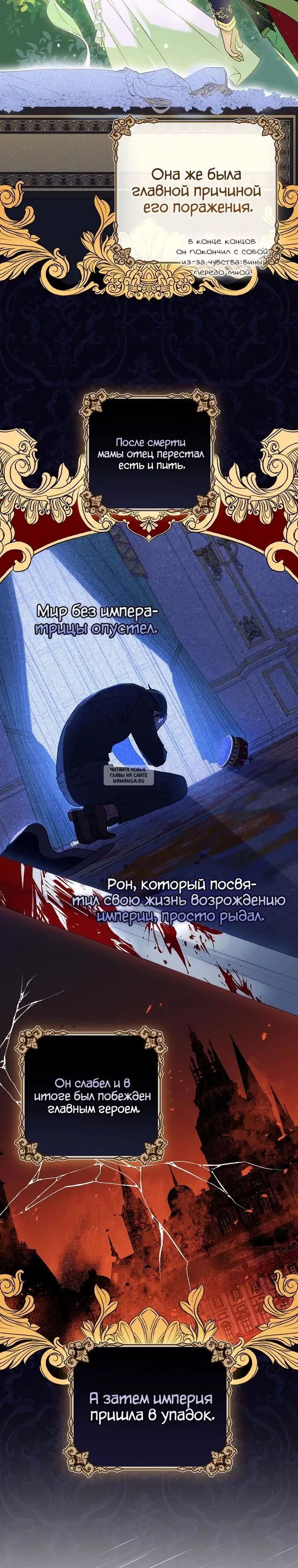 Page 28.000