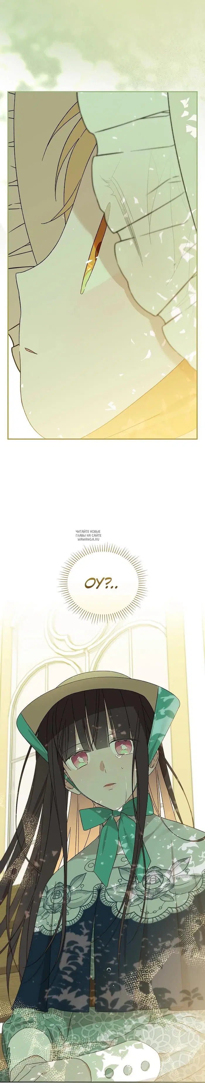Page 28.000