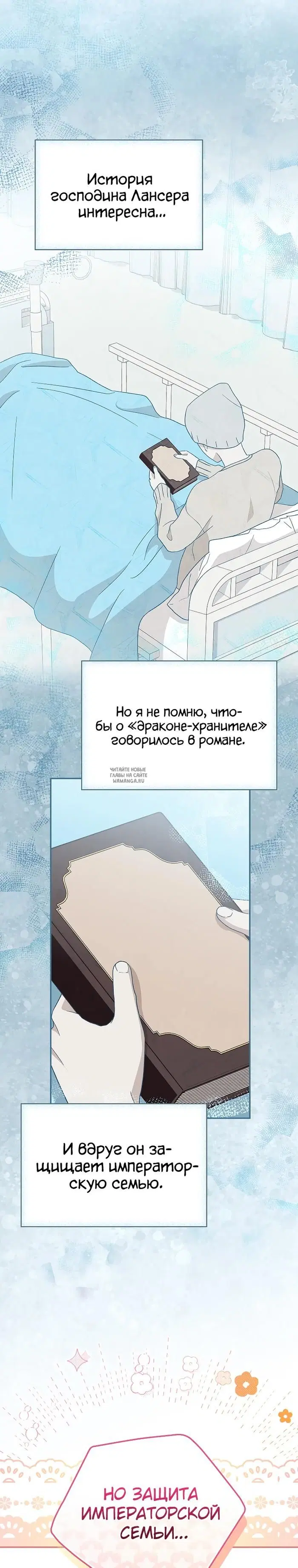 Page 28.000