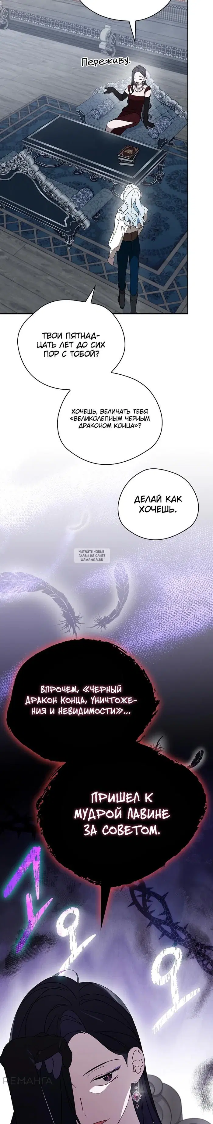 Page 28.000