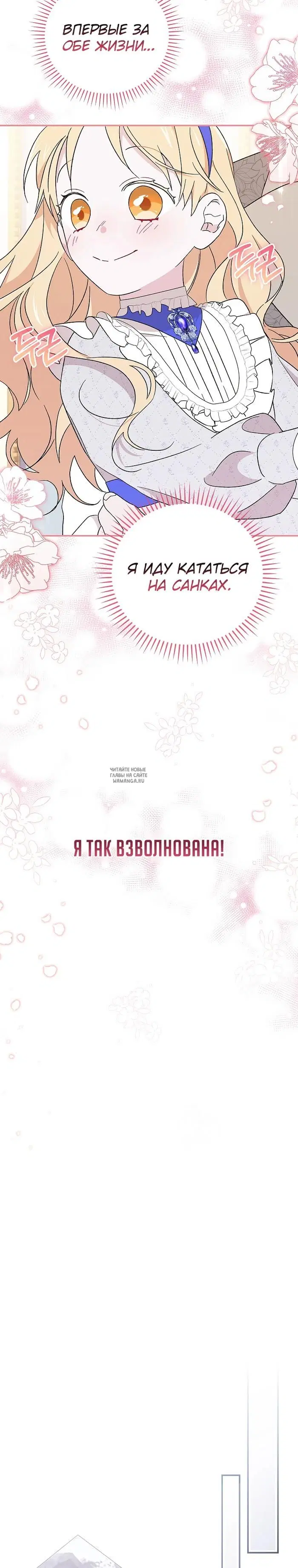 Page 28.000