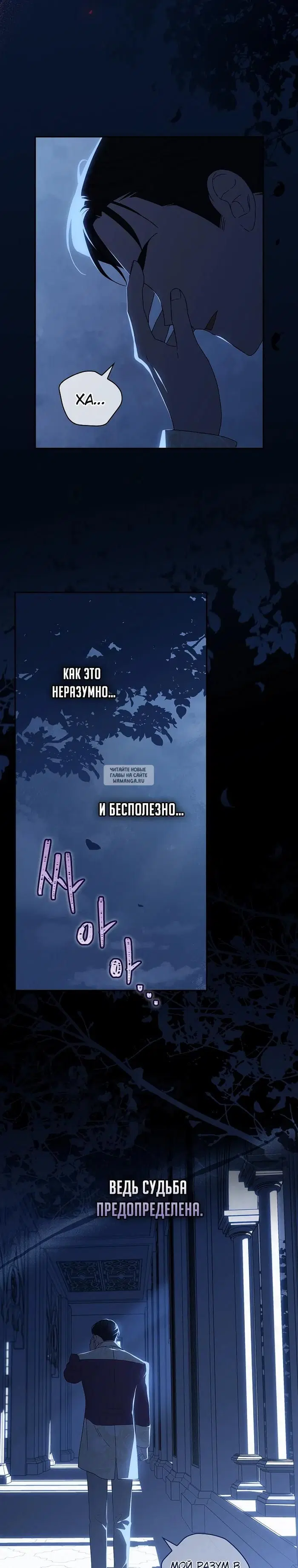 Page 29.000