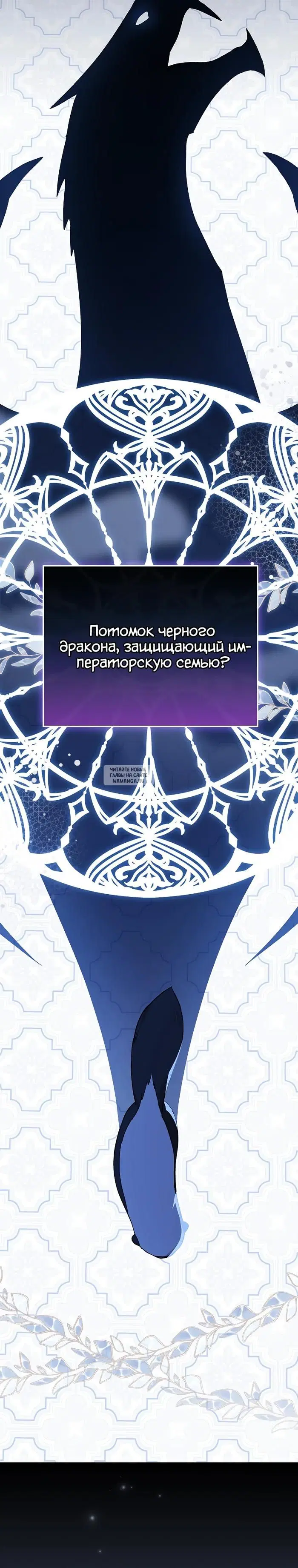 Page 29.000