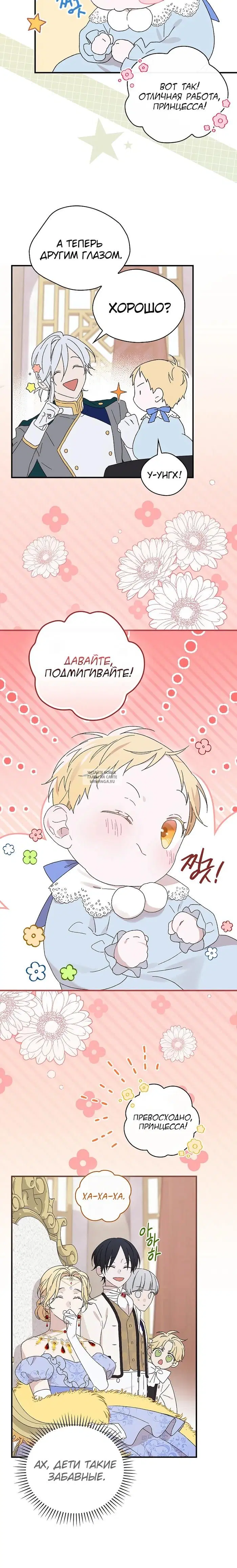 Page 20.000