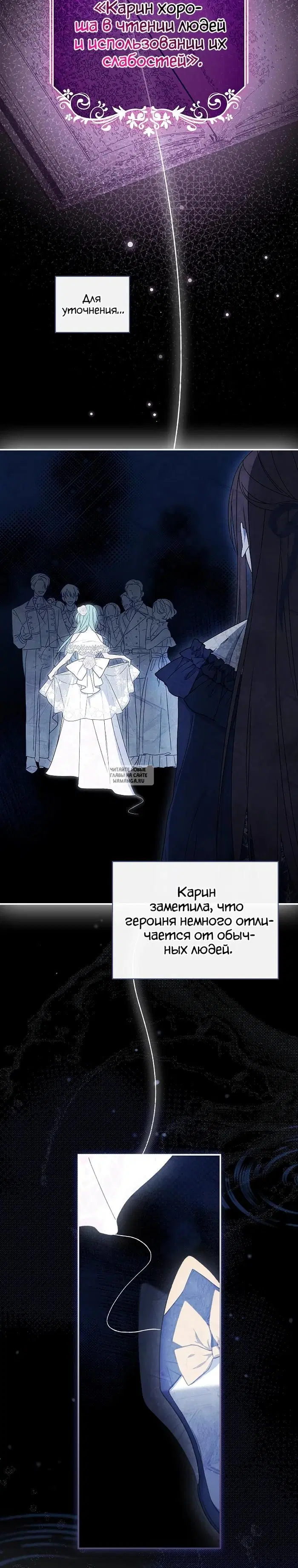 Page 20.000
