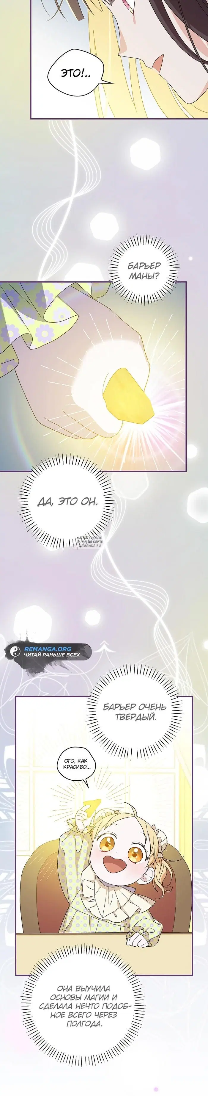 Page 20.000
