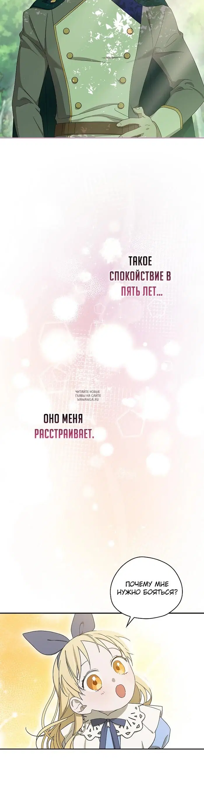 Page 20.000