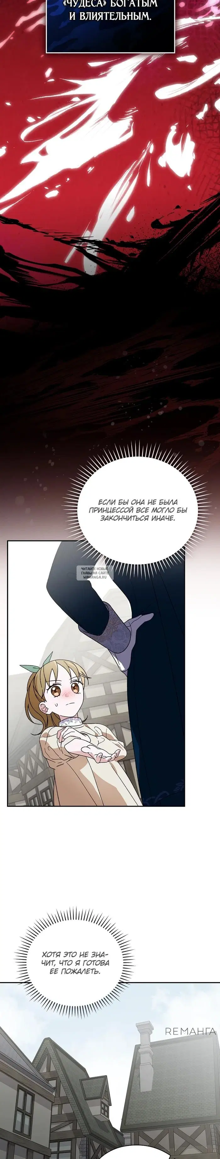 Page 20.000