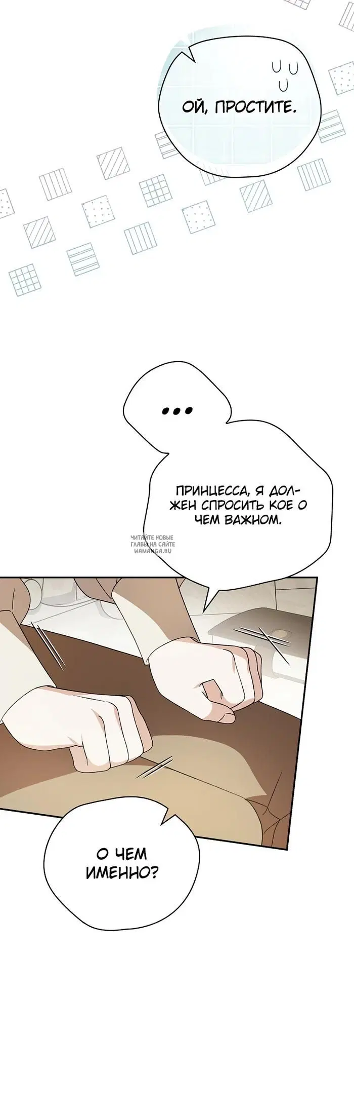 Page 20.000