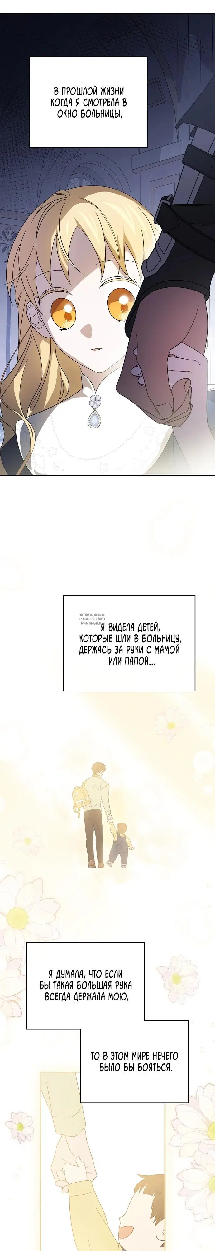 Page 20.000