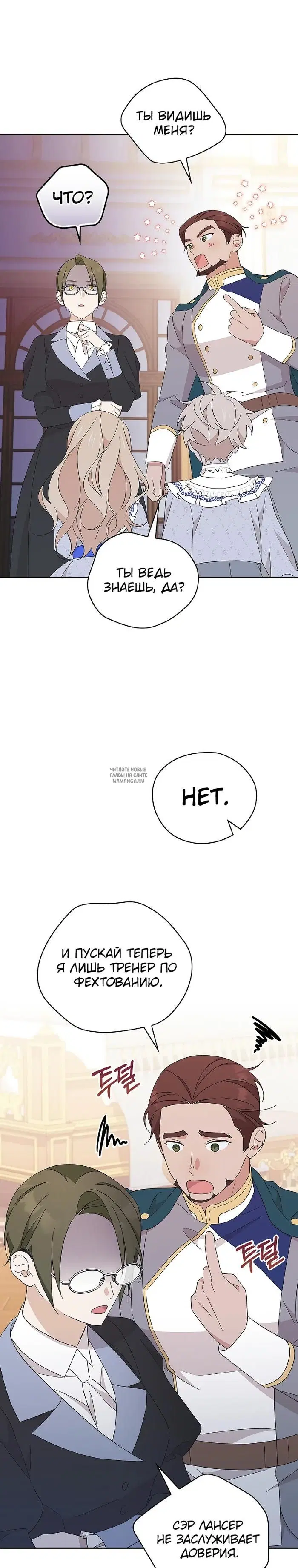 Page 20.000