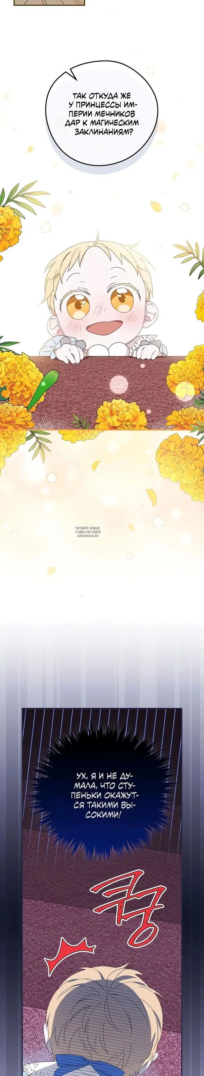Page 21.000