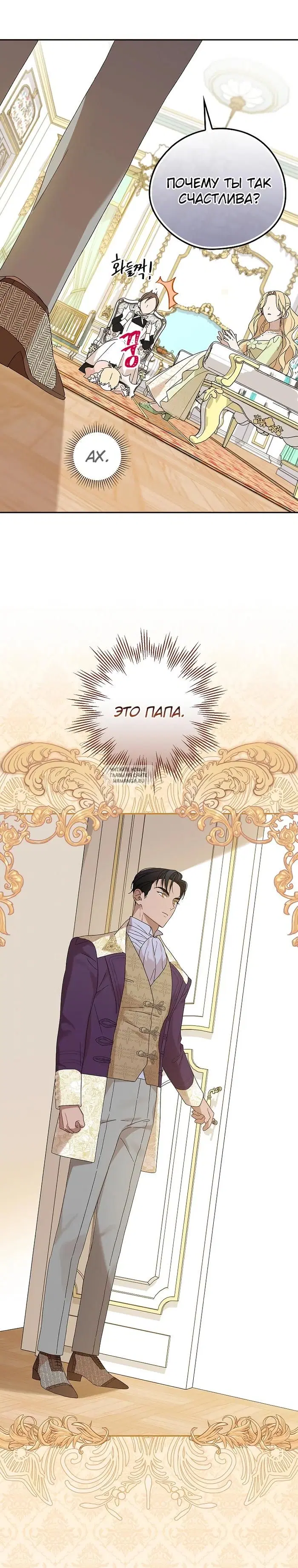 Page 21.000