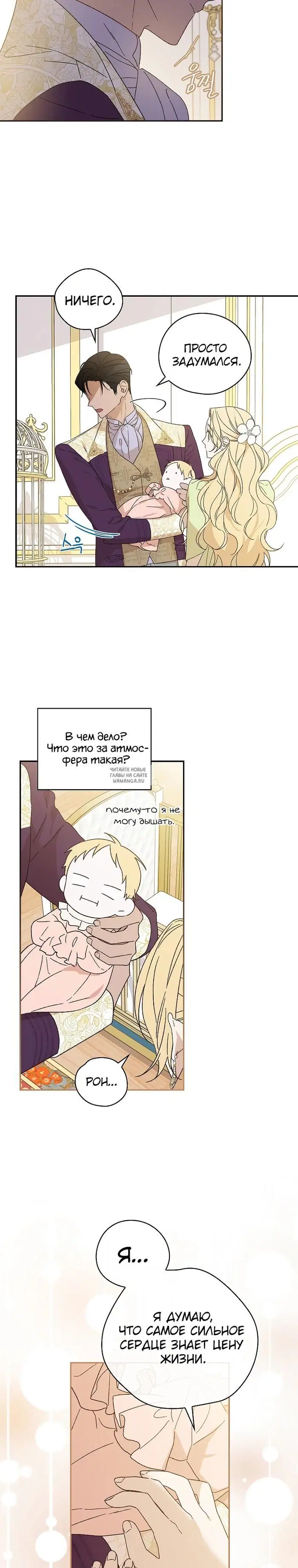 Page 21.000