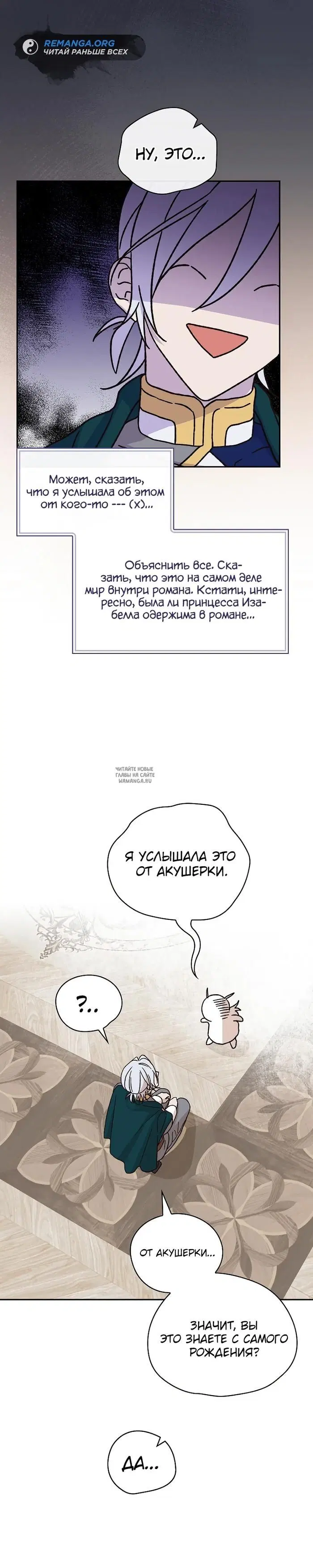 Page 21.000