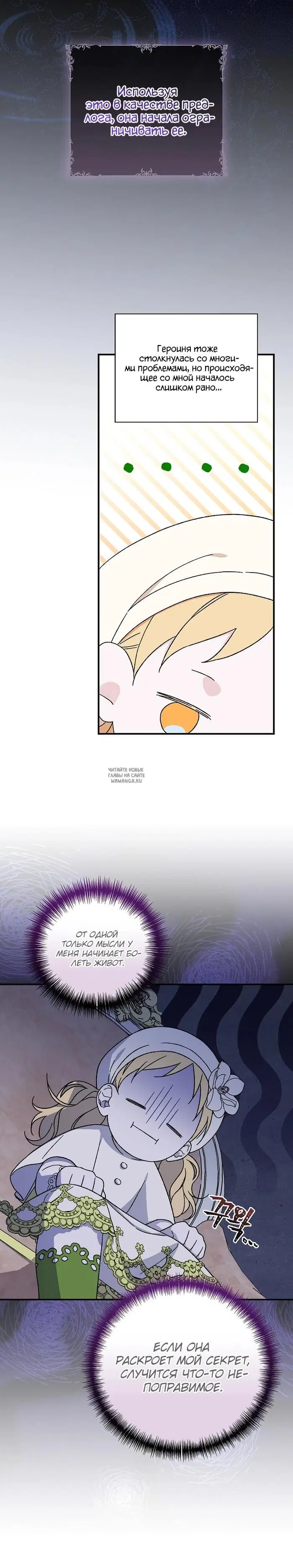 Page 21.000