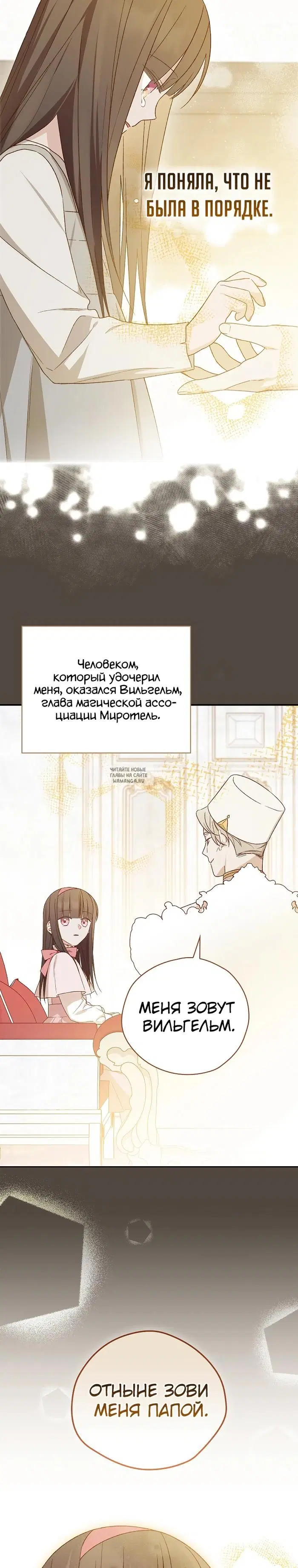 Page 21.000