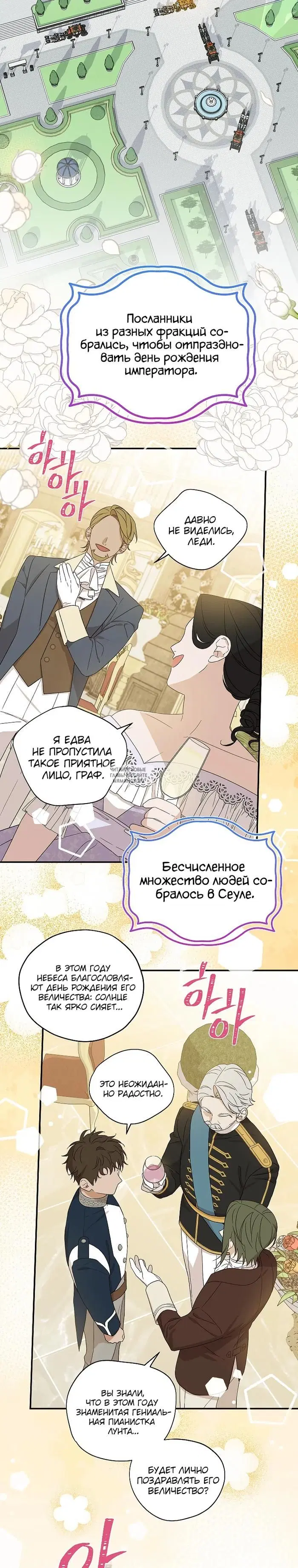 Page 21.000