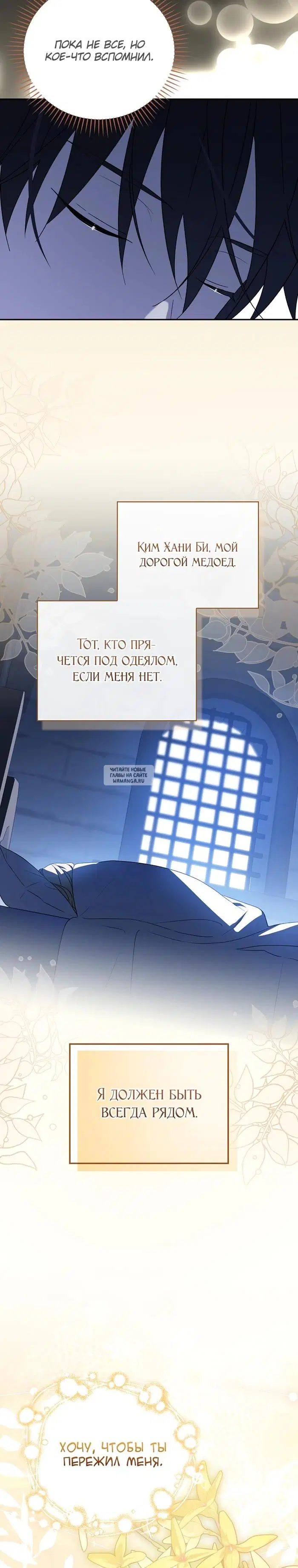 Page 21.000