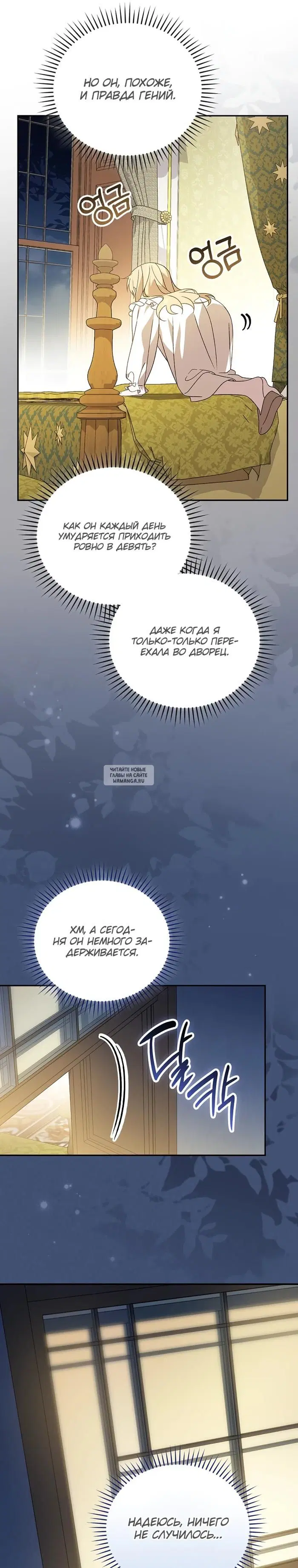Page 21.000