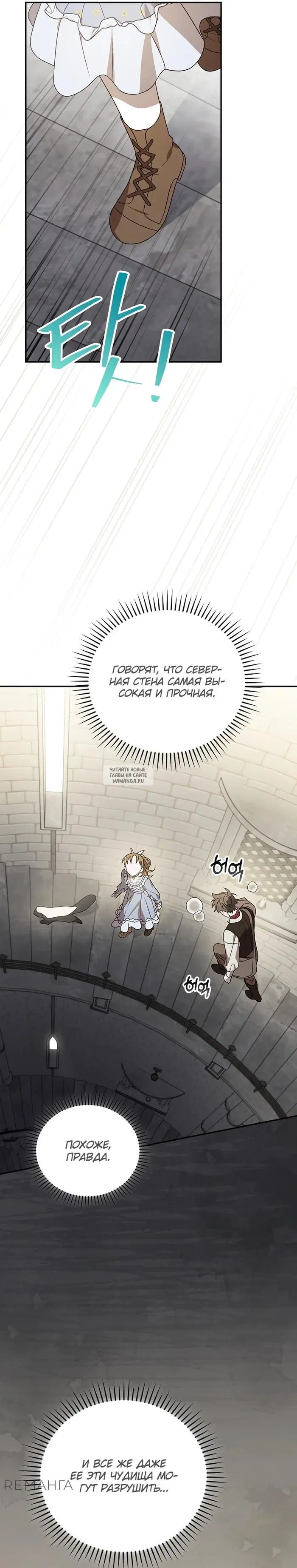Page 21.000