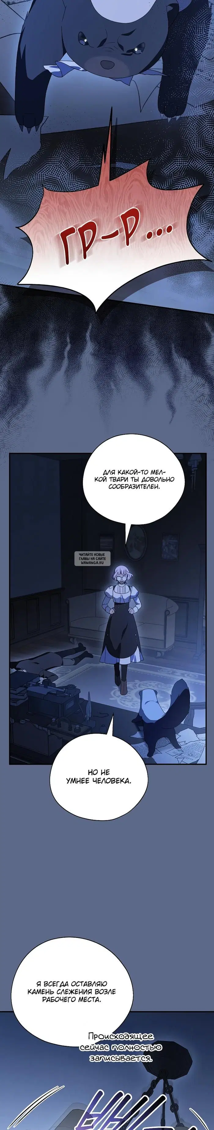 Page 21.000
