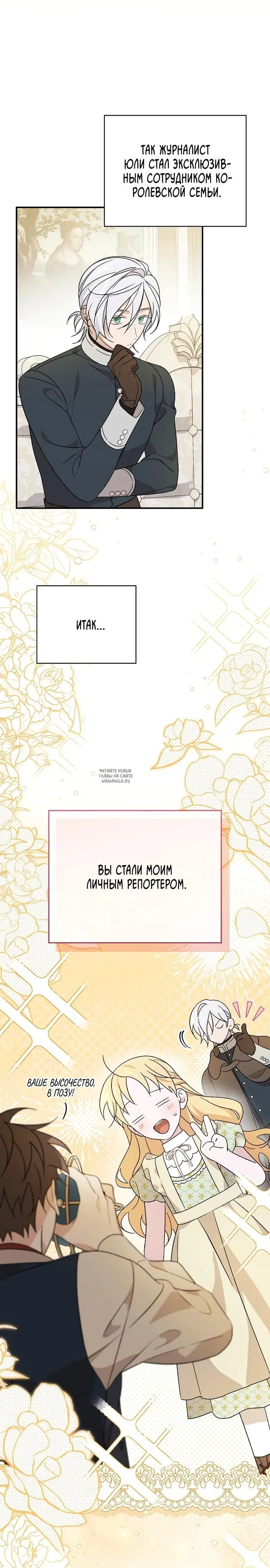 Page 21.000