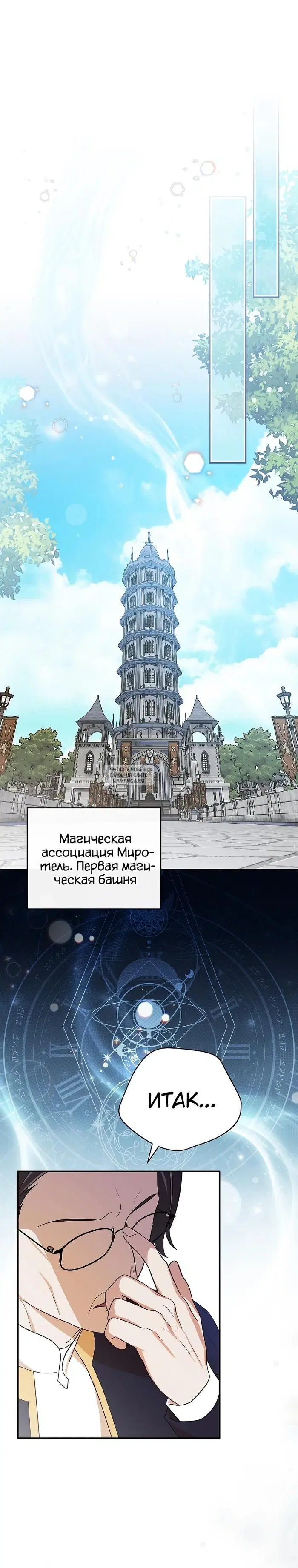 Page 21.000