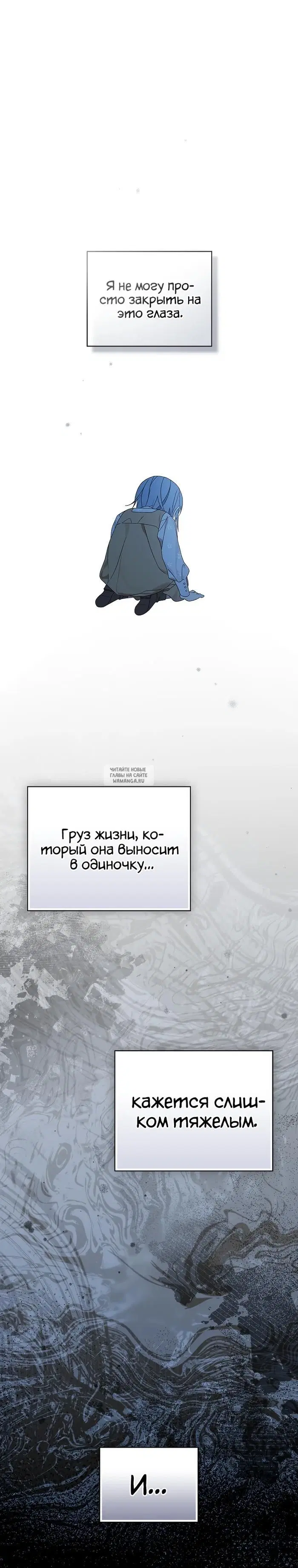 Page 21.000