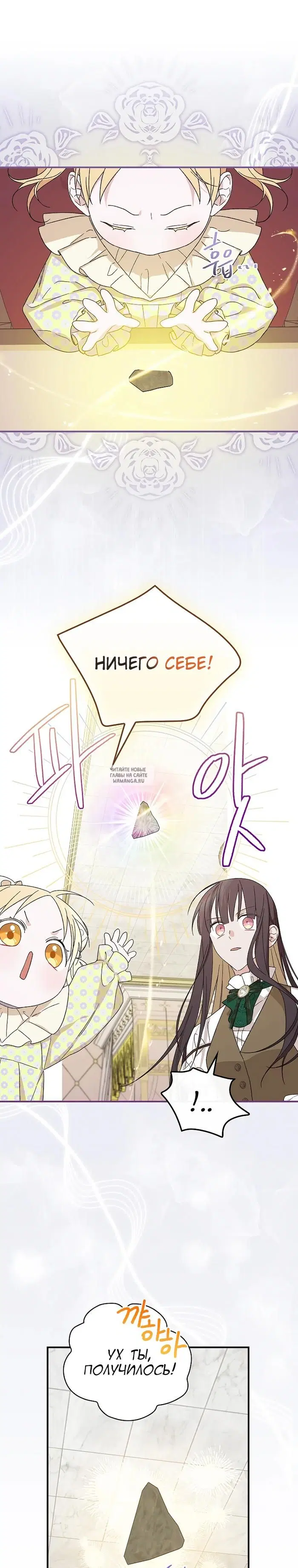 Page 22.000