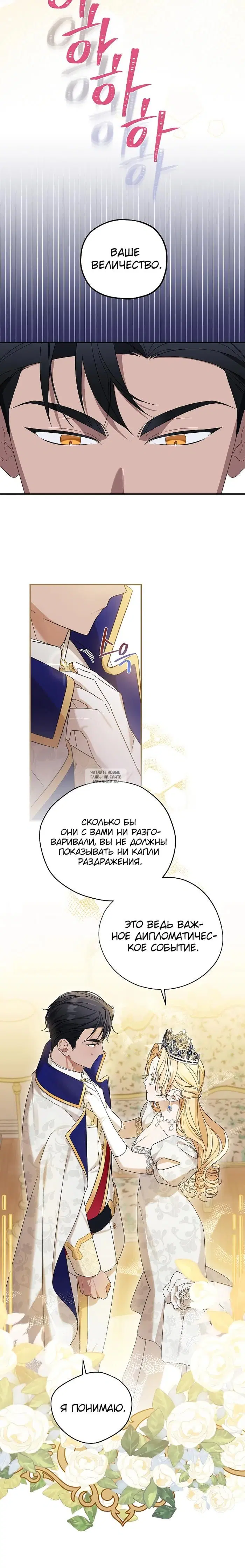 Page 22.000