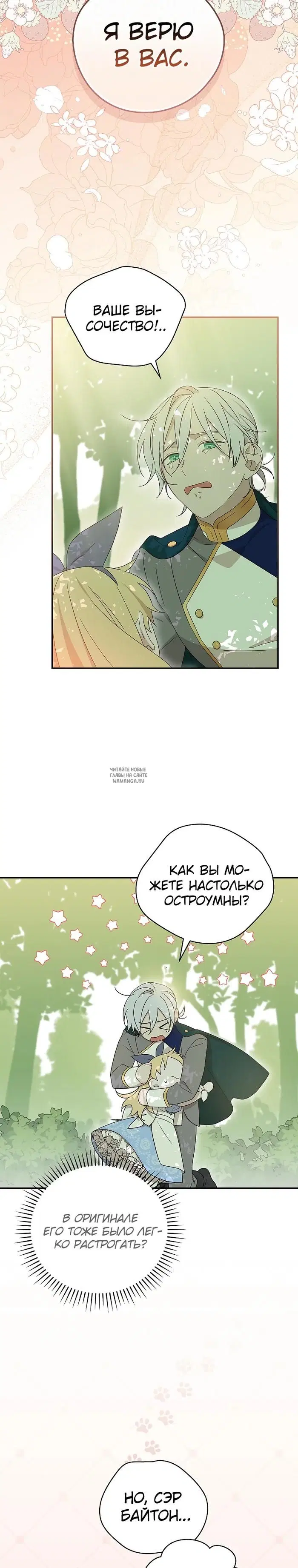 Page 22.000