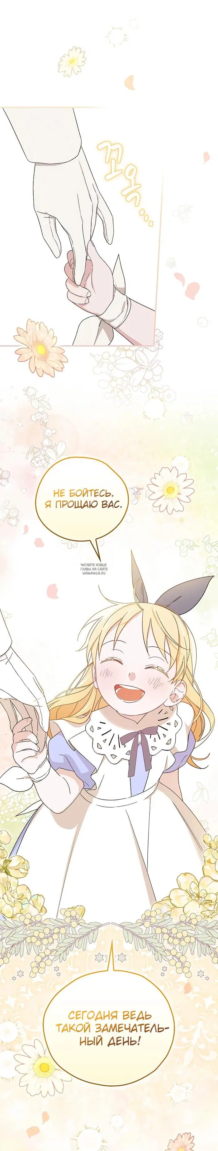 Page 22.000