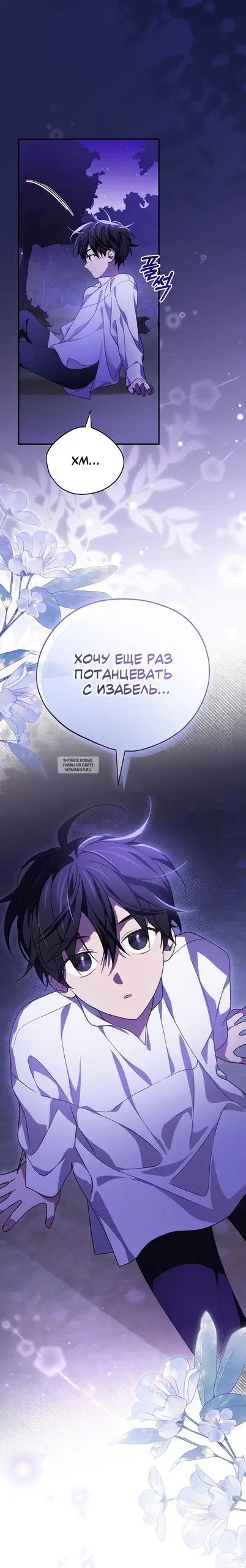 Page 22.000