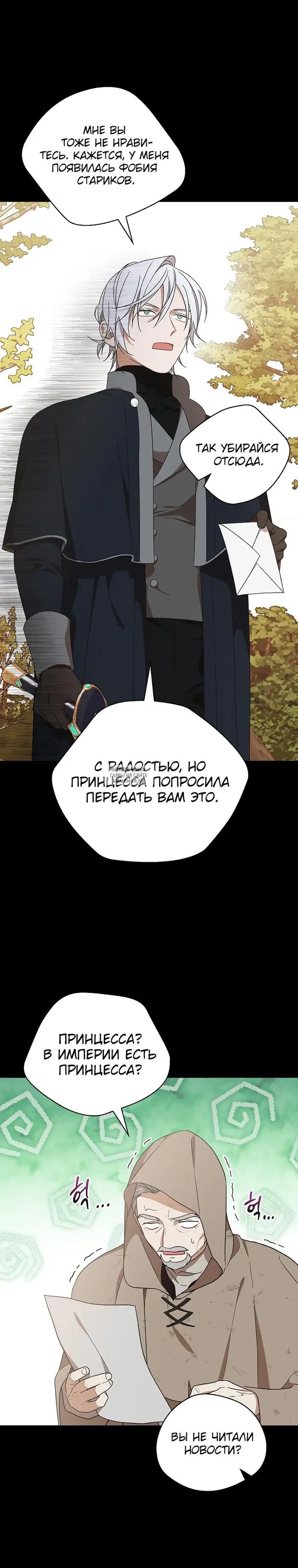 Page 22.000