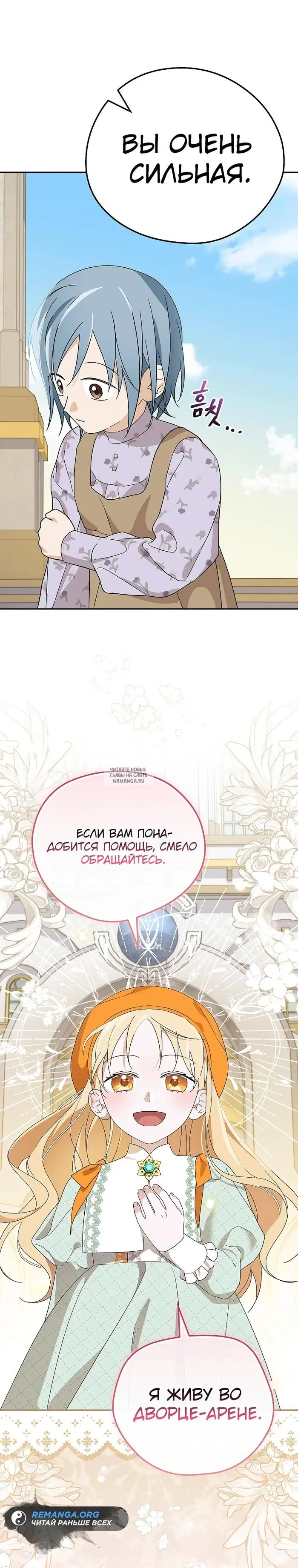 Page 22.000