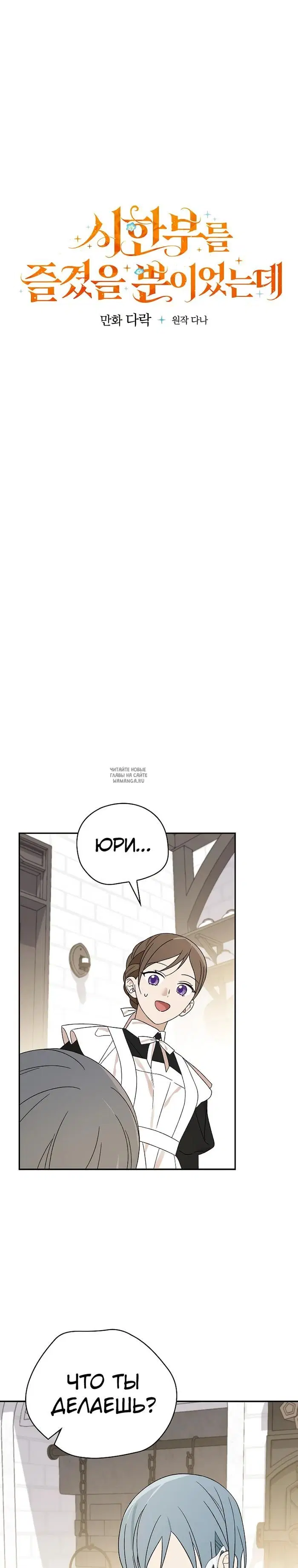 Page 22.000