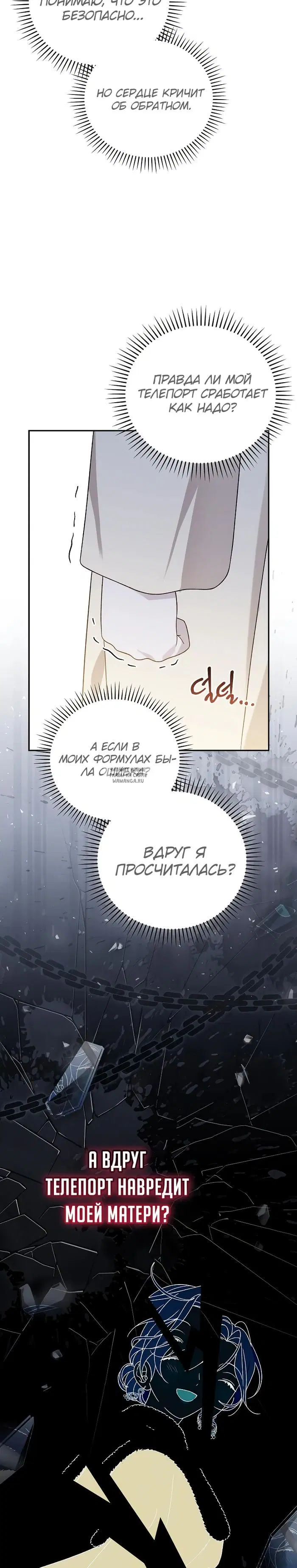 Page 22.000