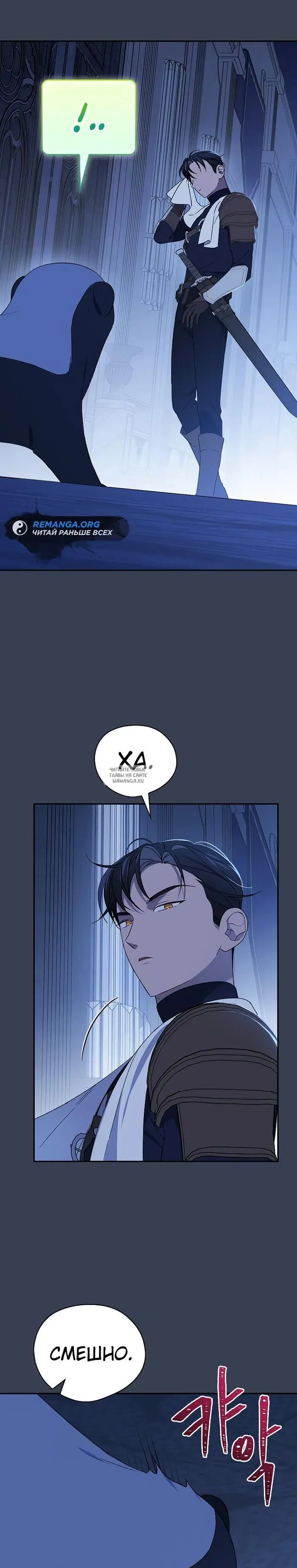 Page 22.000
