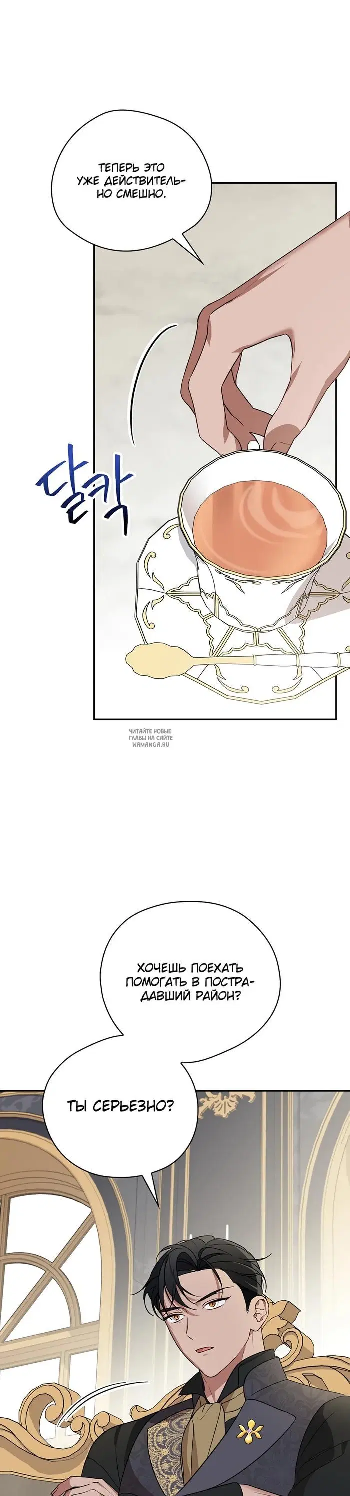 Page 22.000