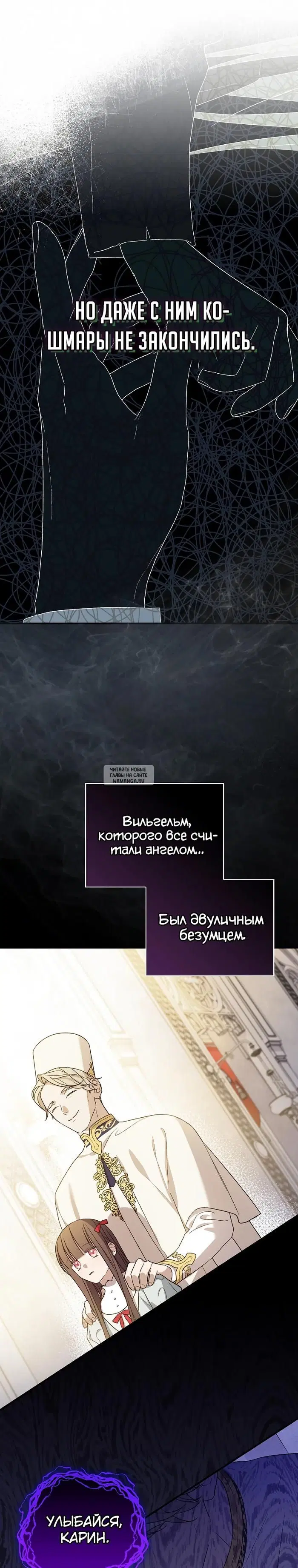 Page 23.000