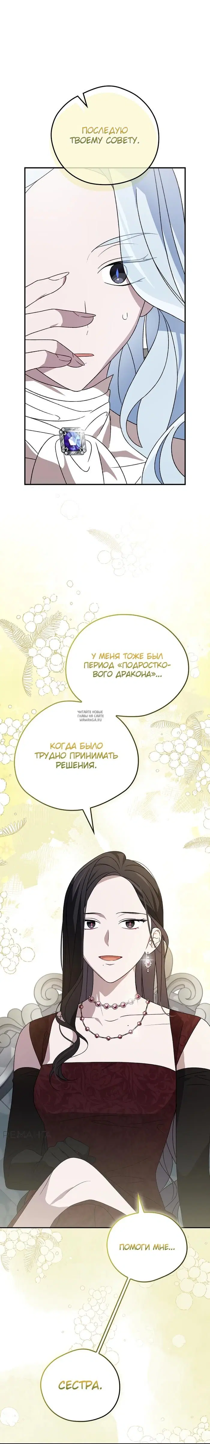 Page 34.000