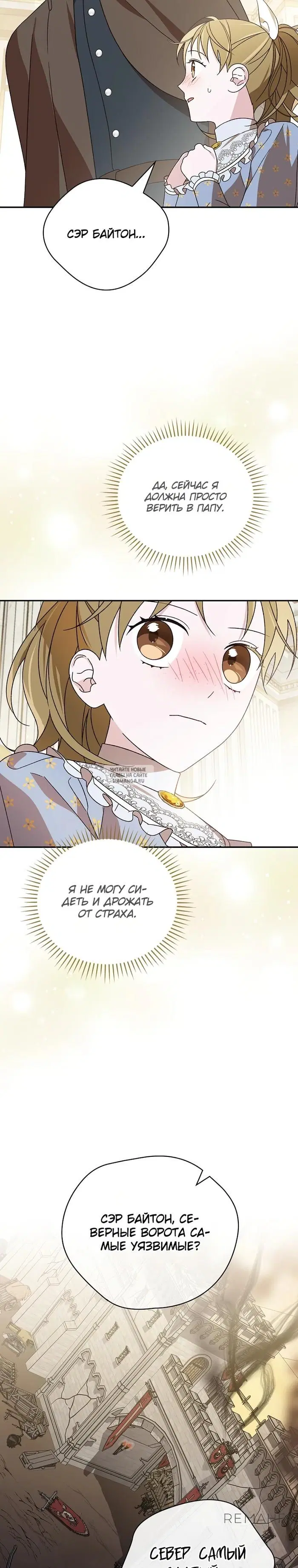 Page 34.000