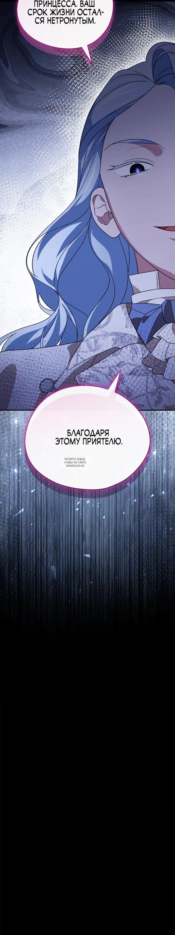 Page 34.000