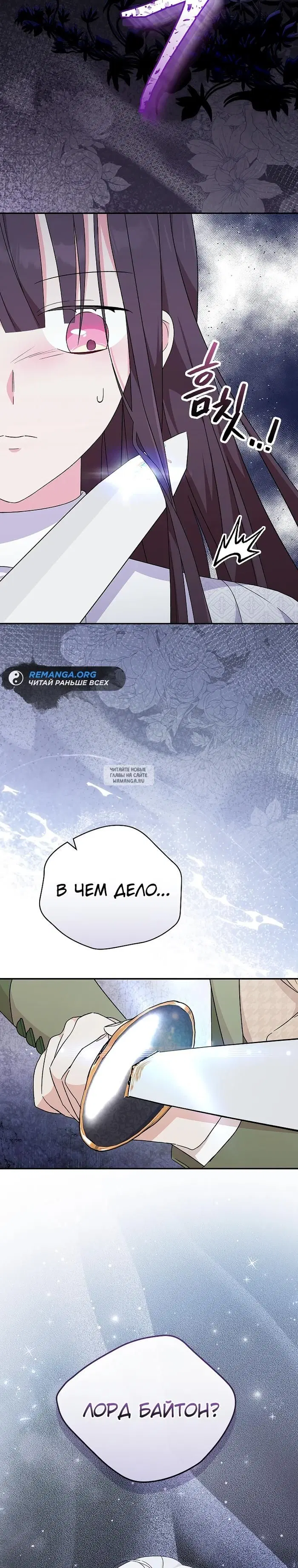 Page 34.000