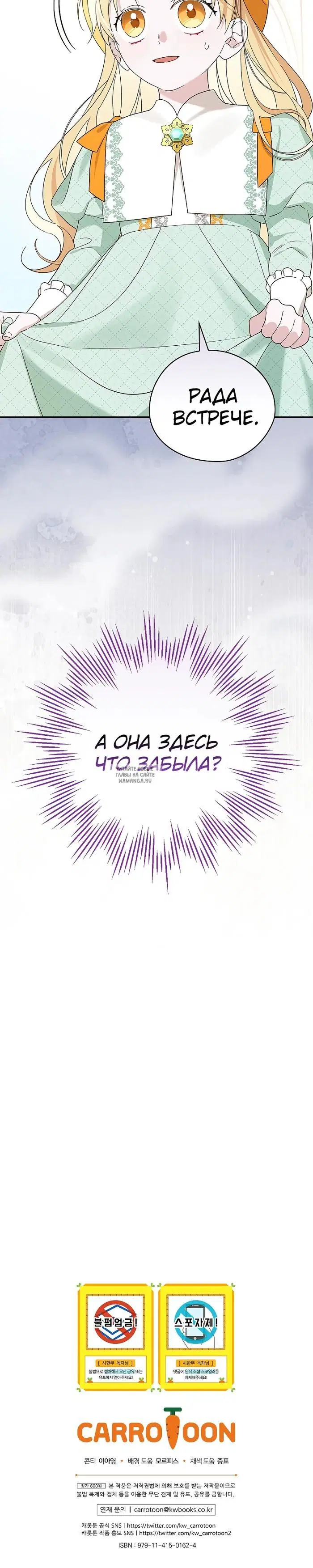 Page 34.000