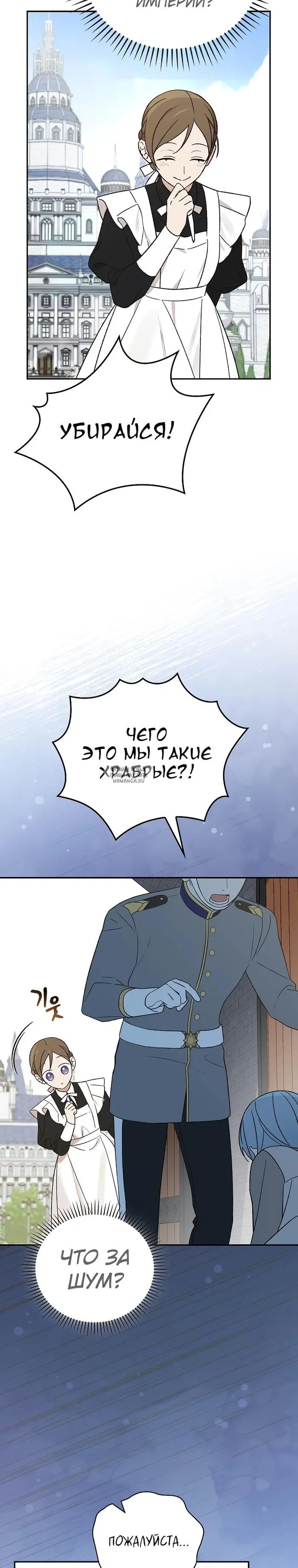 Page 34.000
